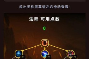 魔兽世界人族军制如何获得？获取方法是什么？