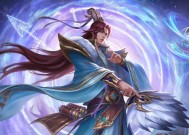 三国杀名将传中先机的含义和作用是什么？
