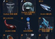 星际战甲中钢铁回廊刷经验的技巧是什么？效率如何？