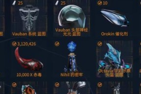 星际战甲中钢铁回廊刷经验的技巧是什么？效率如何？