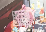 橙色天赋英雄联盟怎么升级？升级方法和效果如何？