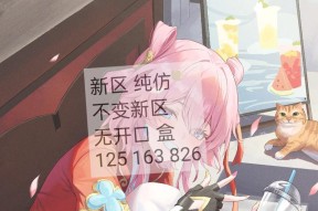 橙色天赋英雄联盟怎么升级？升级方法和效果如何？