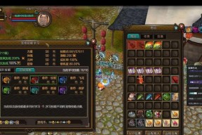 寻仙门派绑定金如何秒领？秒领绑定金有什么限制？