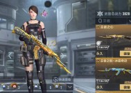 王者荣耀黑夜之声皮肤如何获取？
