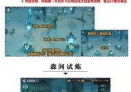 阴阳师爬塔一万体获取方法是什么？有哪些技巧？