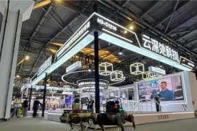 真实作业场景+具身智能能力！云深处科技闪耀 WAIC2025