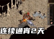 小小罗刹裁决在热血传奇游戏中的升级方法是什么？