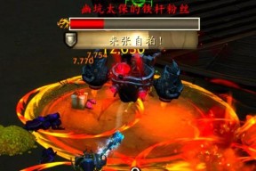 如何进入魔兽世界恐惧陷坑？