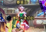 dnf90级玩家应该做什么？