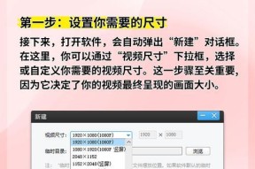 大话西游2窗口化设置教程？
