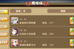 最强NBA费沃斯怎么样？D费沃斯属性能力如何详解？