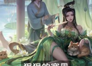 白姨在三国杀中为何被称为这个名字？背后有何故事？