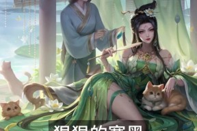 白姨在三国杀中为何被称为这个名字？背后有何故事？
