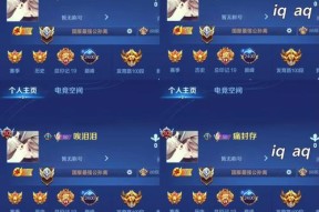 王者荣耀id绑定步骤是什么？