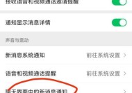 取消方法是什么？