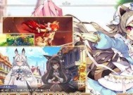 伊甸园的骄傲远征商店购买攻略？如何高效获取心仪商品？