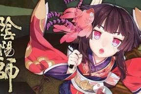阴阳师阴阳双生解锁条件是什么？如何解开？