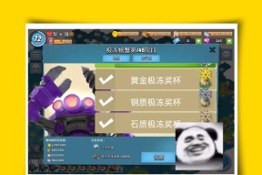 《海岛奇兵》36级NPC岛屿暴雨过关攻略（与暴雨顽敌战斗）