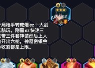 《全民超神》游戏圣战神凯文英雄培养攻略（打造无敌超神）