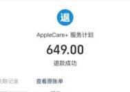 完美世界端游灵畅法师表现如何？灵畅法师的优缺点是什么？