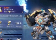《机动都市阿尔法末日三重奏模组攻略》（如何搭配组建最强团队）