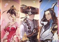 剑网3手游新手推荐职业？各职业特点是什么？