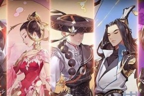 剑网3手游新手推荐职业？各职业特点是什么？