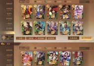 三国杀首充10元有何优惠？如何合理使用首充奖励？