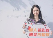 《楚留香》游戏侠缘系统开启邂逅篇（千里姻缘一线牵）