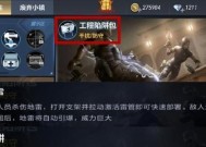 战术背包删除操作流程是怎样的？