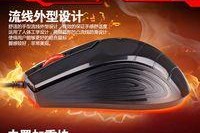 真三国无双超源键盘鼠标设置方法是什么？