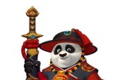 《功夫熊猫》游戏中最厉害的武器选择攻略（掌握攻略）