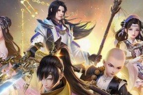 剑网3无方续自身免控链攻略（轻松续命）