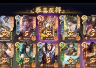 三国杀抽奖机制算法原理是什么？抽奖算法对玩家有何影响？