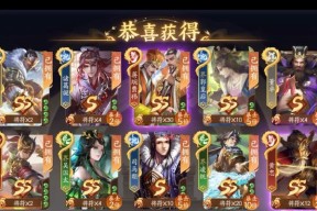 三国杀抽奖机制算法原理是什么？抽奖算法对玩家有何影响？