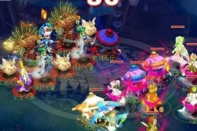 地煞星（勇闯天罡地煞星）