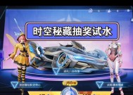 荒野行动手游全新摩托载具优化发布（全新升级的荒野行动摩托）