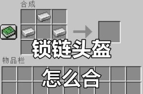 在《我的世界》中获取棘刺的方法是什么？