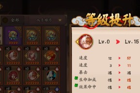 阴阳师御魂盲盒的获取途径有哪些？如何提高御魂盲盒的获取率？