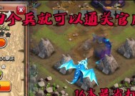 部落冲突皮卡获取方法是什么？真的没用吗？