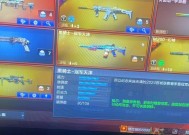 cf黑骑士的获取方法有哪些？