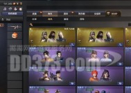 穿越火线心悦商城进入方法是什么？心悦商城有哪些独特商品？