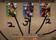 三国杀玩家通常还喜欢玩哪些游戏？