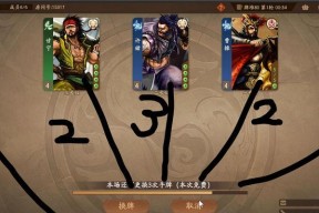 三国杀玩家通常还喜欢玩哪些游戏？