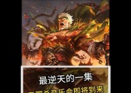三国杀中语言组成的歌曲是什么？歌曲背后的故事有哪些？