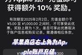 王者荣耀积分如何获得？有哪些快速获取积分的方法？