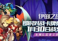 刽啃虫卡牌在伊甸之战中的表现如何？刽啃虫卡牌的属性有哪些特点？