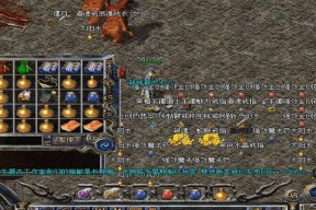 热血传奇中菜鸟角色如何应对？