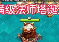 部落冲突增加王的方法是什么？王的作用有哪些？