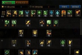 dnf街霸如何应对不同对手？街霸的战斗技巧有哪些？